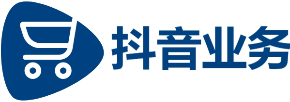 抖音在线业务24小时在线下单,快手一块钱买100个攒,Ks24小时秒单业务平台